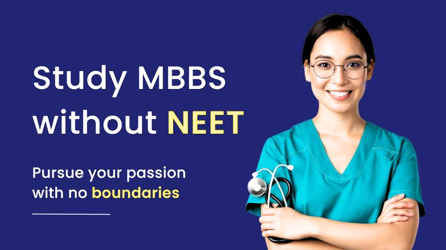 Get Direct Admission in MBBS Without NEET